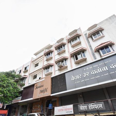 Oyo 63264 Hotel Shamiana Pandharpur Zewnętrze zdjęcie