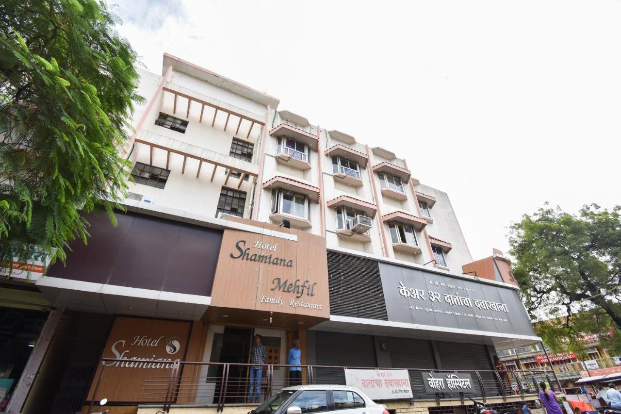 Oyo 63264 Hotel Shamiana Pandharpur Zewnętrze zdjęcie